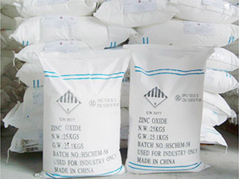 Effect of zinc oxide quality on zinc stearate